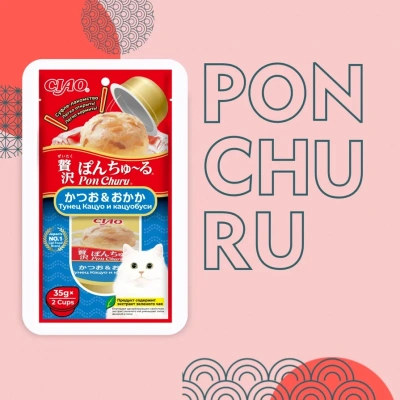 Inaba Ciao Pon Churu 2*0,035кг Тунец Кацуо и Кацуобуси лакомство для кошек Inaba Ciao Pon Churu 2*0,035кг Тунец Кацуо и Кацуобуси лакомство для кошек
