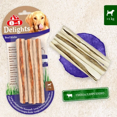 Палочки (8in1) Delights Beef Sticks жевательные с говядиной для собак (3шт) 75гр (8856) фото