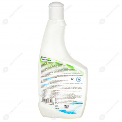 Зоостирка (Пчелодар) Средство для стирки и чистки загрязнений животного происхождения, 500мл фото