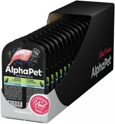 AlphaPet Superpremium (АльфаПет) 0,08кг кролик и черника мясные кусочки в соусе для кошек c чувствительным пищеварением (651829) фото AlphaPet Superpremium (АльфаПет) 0,08кг кролик и черника мясные кусочки в соусе для кошек c чувствительным пищеварением (651829) фото