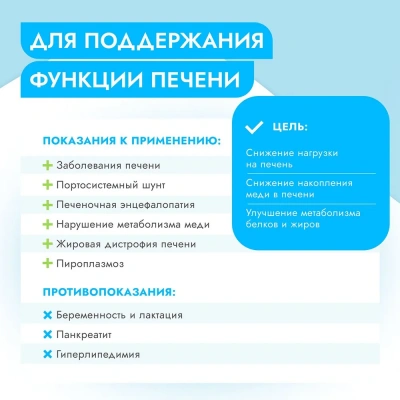 Best Dinner Vet Profi Hepatic 0,1кг курица паштет для собак (406548) фото