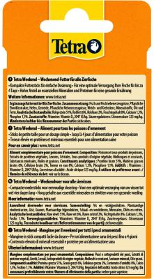 Tetra Weekend корм палочки на время отпуска до 4 дней, 20 шт. фото