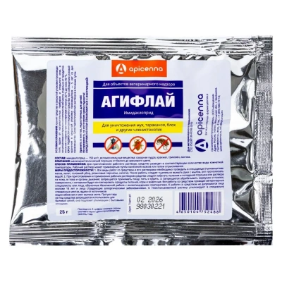 Агифлай 25 г  фото Агифлай 25 г  фото