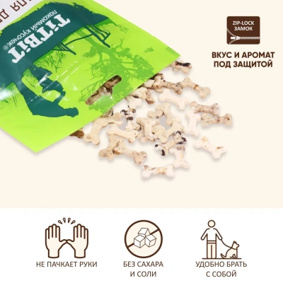 TiTBiT 0,1кг снек с кроликом для дрессуры собак всех пород фото