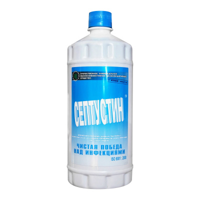 Септустин 1л фото Септустин 1л фото