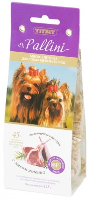 TiTBiT 0,125кг печенье Pallini с ягненком фото