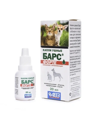 Барс Форте (АВЗ) 20мл капли для ушей лечение грибкового и бактериального отита (ЛИЦЕНЗИЯ) фото