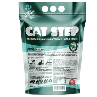 Наполнитель (Cat Step) Arctic Fresh Mint 3,8л (1,67кг) силикагель для кошек фото