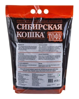 Наполнитель (Сибирская кошка) 6л Тофу кофе  фото Наполнитель (Сибирская кошка) 6л Тофу кофе  фото