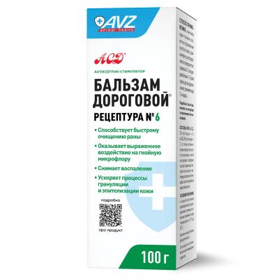 Бальзам Дороговой рецептура №6 100мл фото