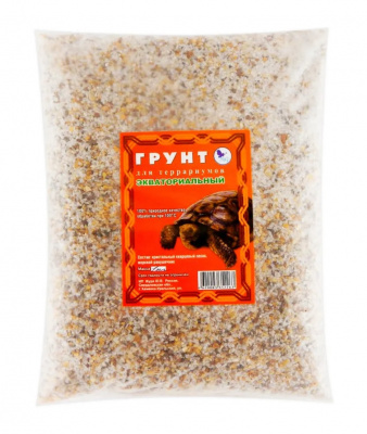 Грунт (Эльф) для террариума Экваториальный, 1кг; 0,7-1,2мм Грунт (Эльф) для террариума Экваториальный, 1кг; 0,7-1,2мм