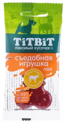 TiTBiT 0,02кг Игрушка съедобная косточка с телятиной Mini для собак