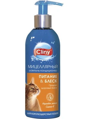 Шампунь-кондиционер (Cliny) Питание и блеск для короткошерстных кошек, 200мл фото
