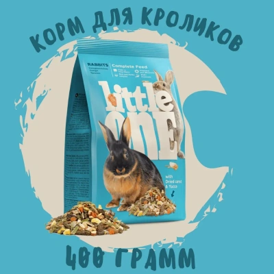 Little One 0,4кг Корм для кроликов фото