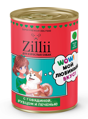 ZILLII 0,1кг Влажные (банка) для взрослых собак Говядина с Рубцом и Печенью