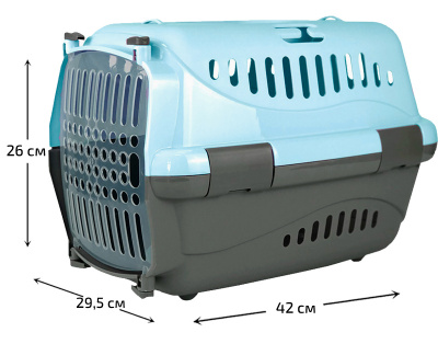 Переноска (Зооэкспресс) 17121 для животных "Турне" S с прозрачной пластиковой дверцей (коврик + ремень) 42*29*29,5 см голубая фото