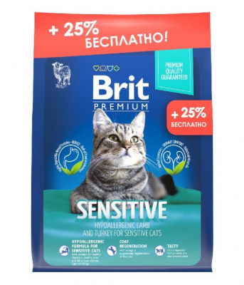 Brit Premium Cat Sensitive 2кг+0,5кг ягненок и индейка сухой при чувствительном пищеварении для взрослых кошек ПРОМО