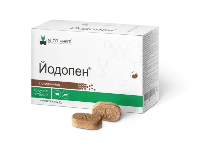 Йодопен 2 палочки-1блистер (упаковка 5блист*2пал)