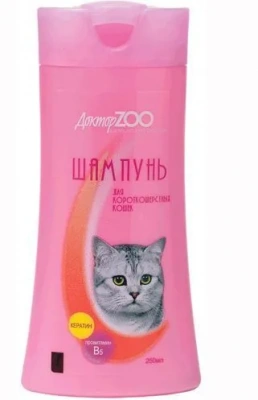 Шампунь (ДокторZoo) 0,25л для короткошерстных кошек
