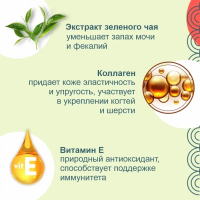 Inaba Churu 4*0,014кг с куриным филе для здоровья кожи и шерсти лакомство-пюре для собак фото Inaba Churu 4*0,014кг с куриным филе для здоровья кожи и шерсти лакомство-пюре для собак фото