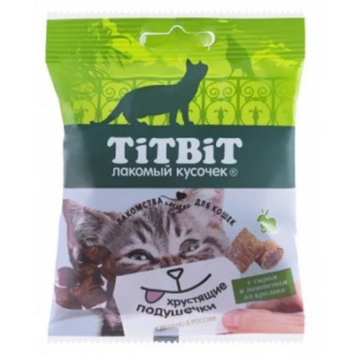 TiTBiT 0,03кг хрустящие подушечки для кошек с сыром и паштетом из кролика 