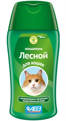 Зоошампунь (АВЗ) 180мл Лесной для кошек Зоошампунь (АВЗ) 180мл Лесной для кошек
