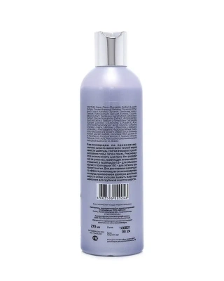 Шампунь (Elite) Professional для белой шерсти собак и кошек, 0,27 л фото