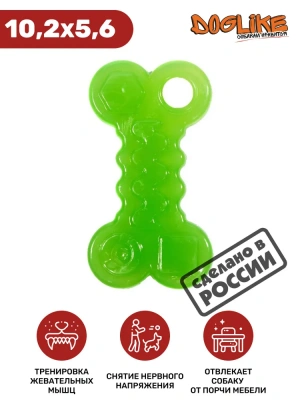 Кость (Doglike) малая зеленый D11-3940-GR Кость (Doglike) малая зеленый D11-3940-GR