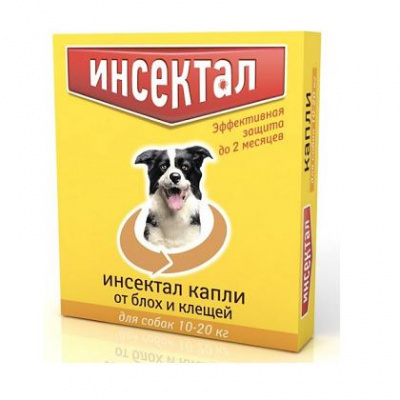 Инсектал капли (1пип) от блох и клещей для собак 10-20кг (ЛИЦЕНЗИЯ) фото