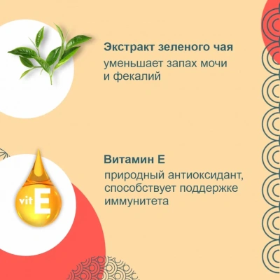 Inaba Yakimiksu 0,025кг со вкусом кацуобуси, морского гребешка и наваристого бульона лакомство для кошек фото Inaba Yakimiksu 0,025кг со вкусом кацуобуси, морского гребешка и наваристого бульона лакомство для кошек фото