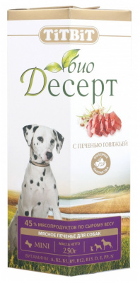 TiTBiT 0,25кг Био десерт печенье с печенью мини