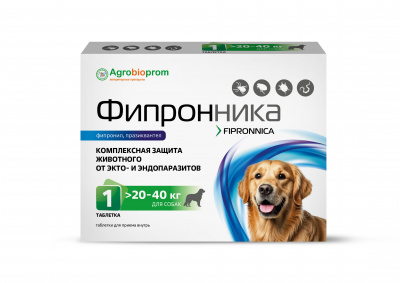 Фипронника таблетки для собак массой 20-40 кг (1 таблетка в блистере) (ЛИЦЕНЗИЯ) Фипронника таблетки для собак массой 20-40 кг (1 таблетка в блистере) (ЛИЦЕНЗИЯ) фото