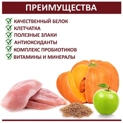 Родные корма 10кг (3,5 пуда) сухой корм для собак всех пород (139945) фото Родные корма 10кг (3,5 пуда) сухой корм для собак всех пород (139945) фото