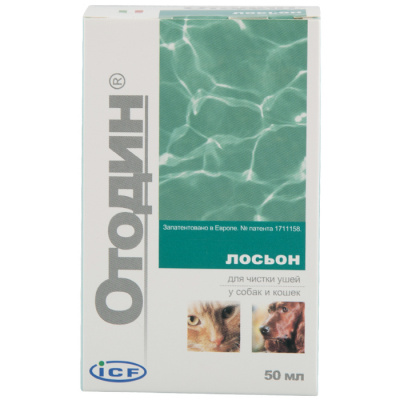 Отодин лосьон для ушей, 50мл фото