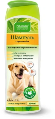 Шампунь (Пчелодар) гигиенический с прополисом для короткошерстных собак, 250мл