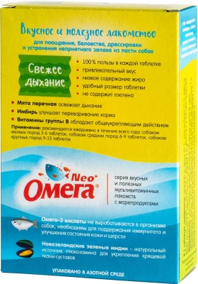 Омега Neo+  0,045кг Свежее дыхание С-Д лакомство мультивитаминное 90таб., с мятой и имбирем для собак фото Омега Neo+  0,045кг Свежее дыхание С-Д лакомство мультивитаминное 90таб., с мятой и имбирем для собак фото
