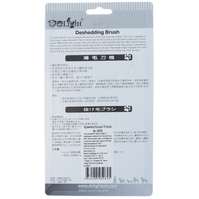 Дешеддер (DeLIGHT) большой 79 зуба 62079L фото