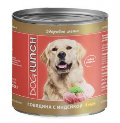 Дог Ланч 0,75кг консервы для собак говядина с индейкой в соусе Дог Ланч 0,75кг консервы для собак говядина с индейкой в соусе