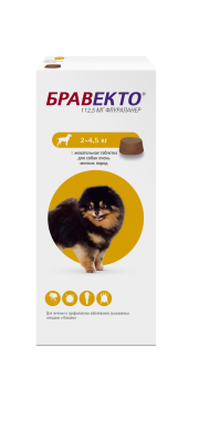 Бравекто (MSD Animal health) 112,5мг от блох и клещей для собак 2,0-4,5кг 1таб. (12 недель) (ЛИЦЕНЗИЯ) фото