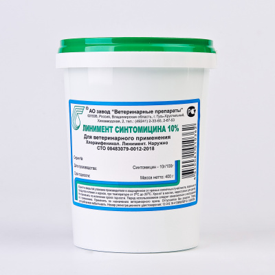 Линимент синтомицина 10% 400г