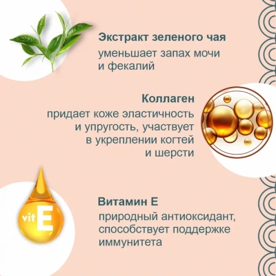 Inaba Ciao Churu 4*0,014кг Куриное филе для здоровья кожи и шерсти функциональное лакомство-пюре для кошек фото Inaba Ciao Churu 4*0,014кг Куриное филе для здоровья кожи и шерсти функциональное лакомство-пюре для кошек фото