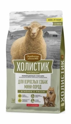 Деревенские лакомства Холистик Премьер 7кг ягненок с рисом для собак мини-пород (79213355) фото