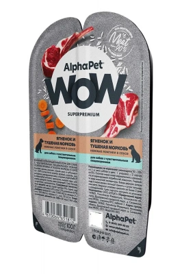 AlphaPet WOW (АльфаПет) 0,1кг ягненок и тушеная морковь нежные ломтики в соусе для собак (651812) фото
