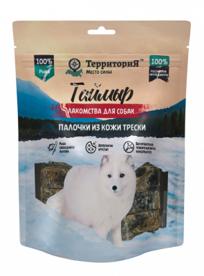 ТерриториЯ Таймыр 0,13кг палочки из кожи трески лакомство для собак фото ТерриториЯ Таймыр 0,13кг палочки из кожи трески лакомство для собак фото