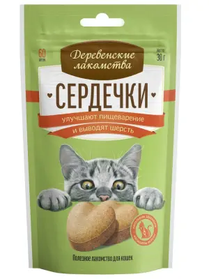 Деревенские лакомства 0,03кг сердечки  улучшают пищеварение и выводят шерсть, для кошек (76050779)