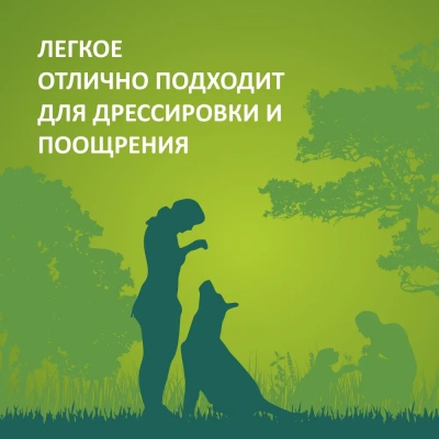 TiTBiT 0,067кг лакомство легкое говяжье XXL (мягкая упаковка) фото TiTBiT 0,067кг лакомство легкое говяжье XXL (мягкая упаковка) фото