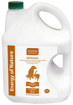 Шампунь (Пчелодар) с прополисом и протеинами шелка восстанавливающий для животных (концентрат 4:1) 5л