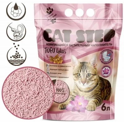 Наполнитель (Cat Step) Tofu Lotus 6л (2,70кг) растительный комкующийся для кошек фото Наполнитель (Cat Step) Tofu Lotus 6л (2,70кг) растительный комкующийся для кошек фото