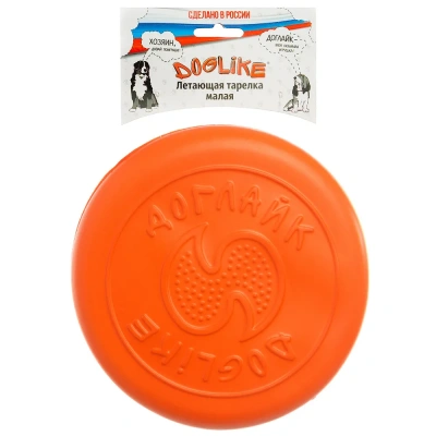 Игрушка (Doglike) Тарелка Малая 18см для собак (DT-7333) фото