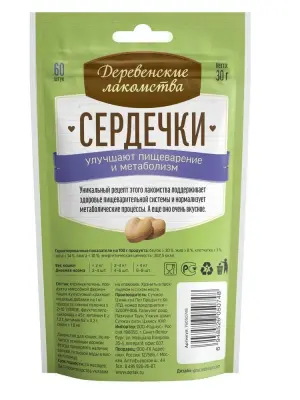 Деревенские лакомства 0,03кг сердечки улучшают пищеварение и метаболизм для кошек (76050748) фото